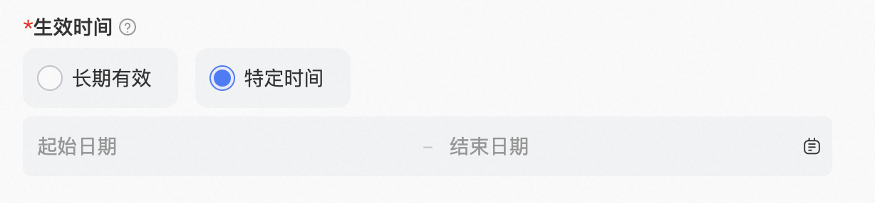 商家如何设置自动同意退款/退货？