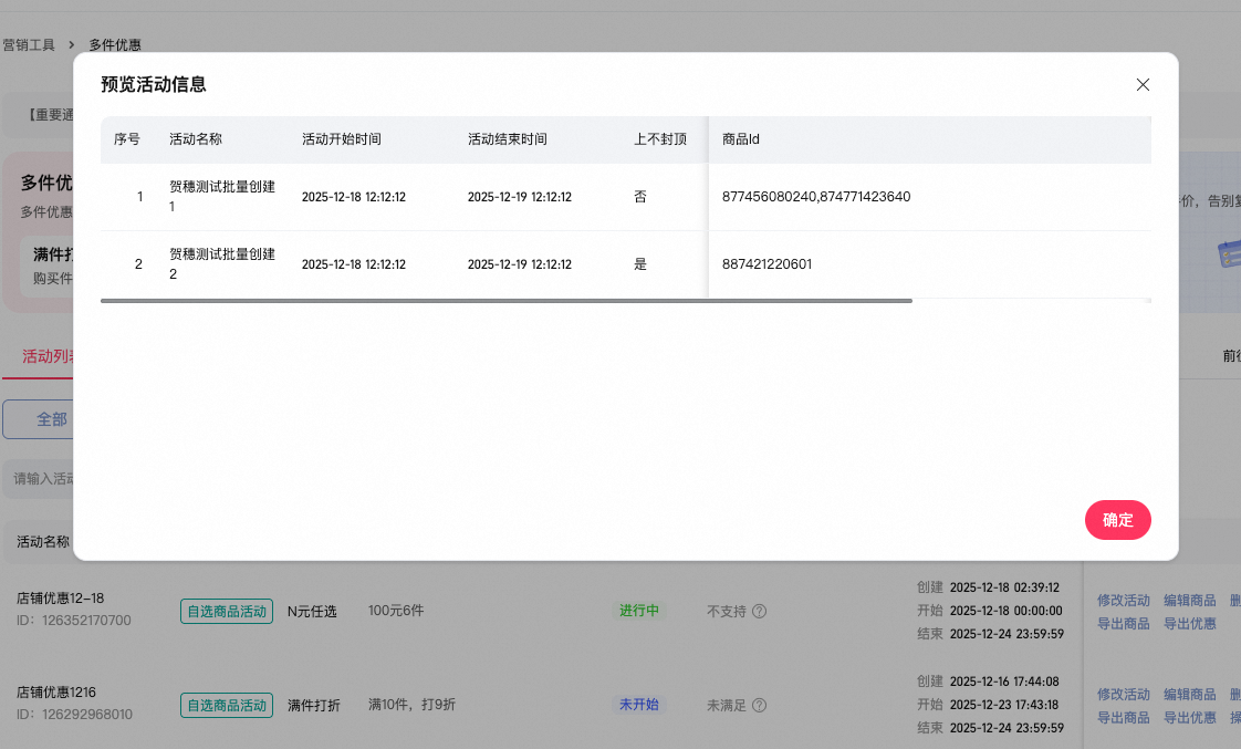 O1CN011Nb78u1vYKO7p9TJF_!!6000000006184-2-QNBIZ