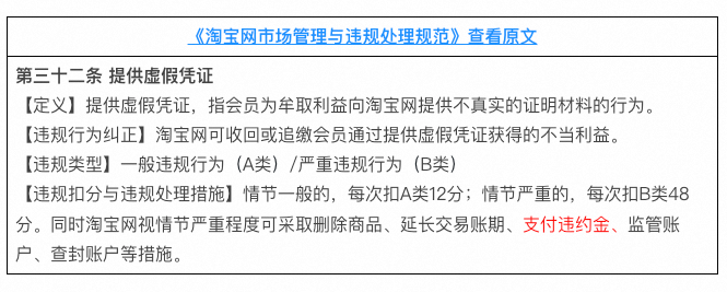 O1CN01imjlPf1YLkJv0YTo1_!!6000000003043-2-QNBIZ