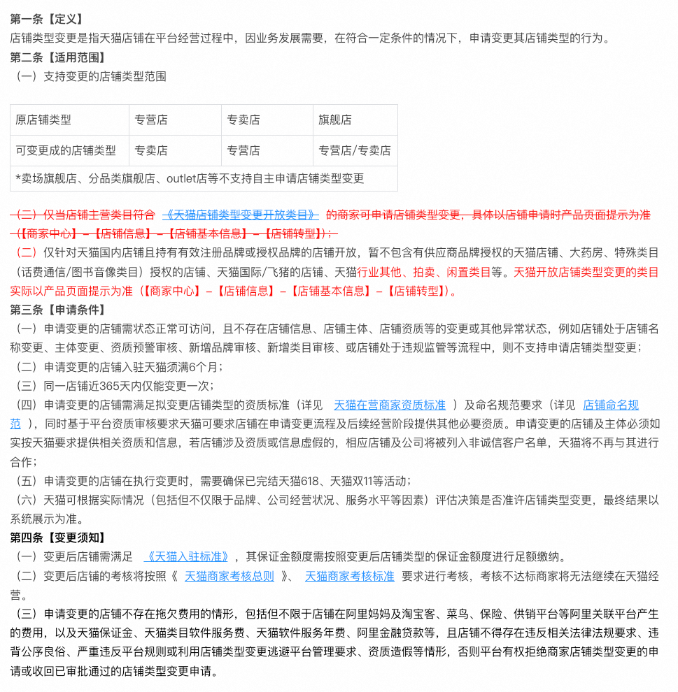 O1CN01lMULV81LvqWyHWpnD_!!6000000001362-2-QNBIZ