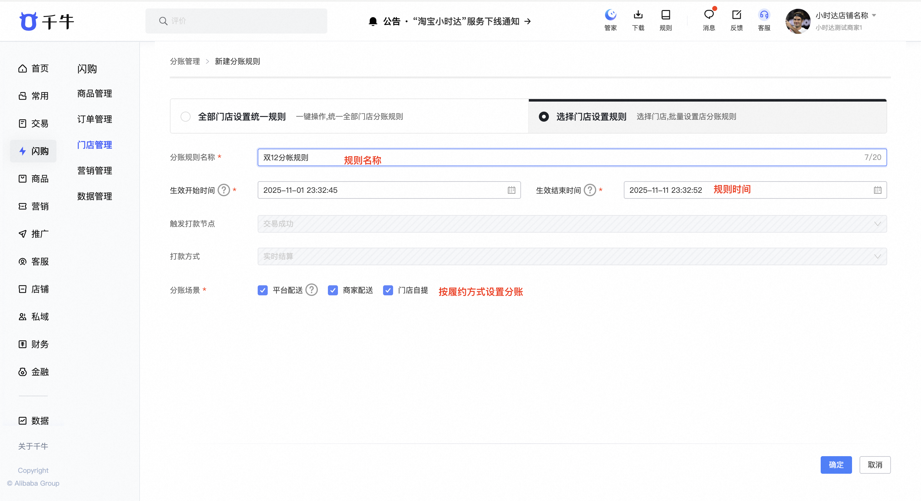 O1CN01QvuabV1z1aVv3g6iC_!!6000000006654-2-QNBIZ