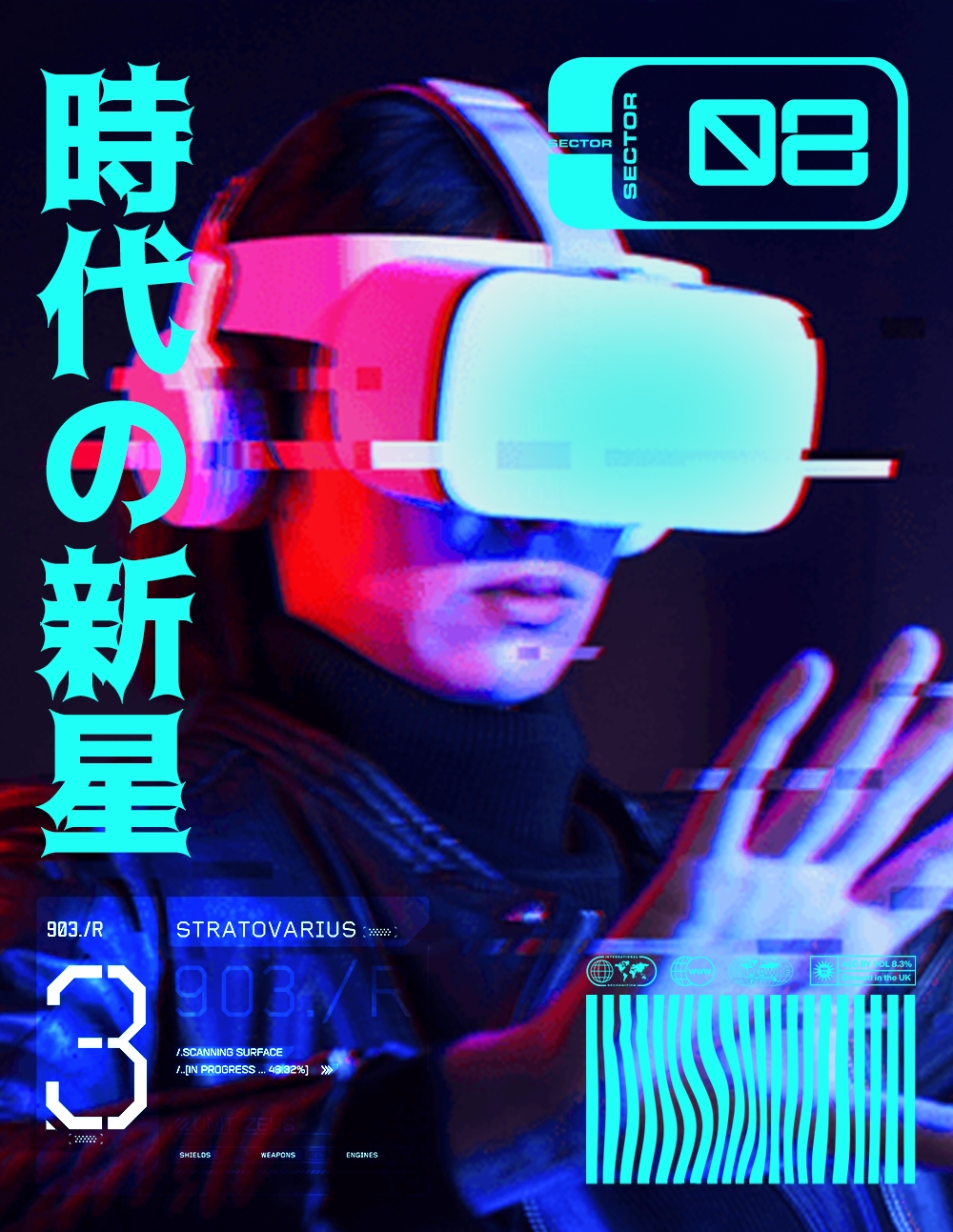 托加里特体トガリテtogalite字体包在线下载，免费可商用