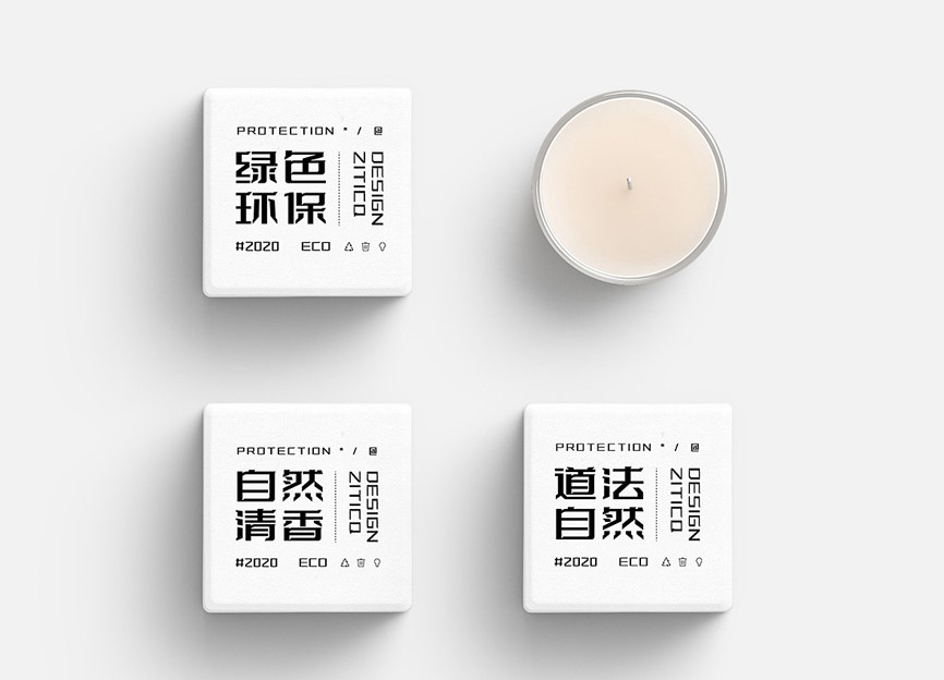 字体传奇特战体字体包下载，免费可商用