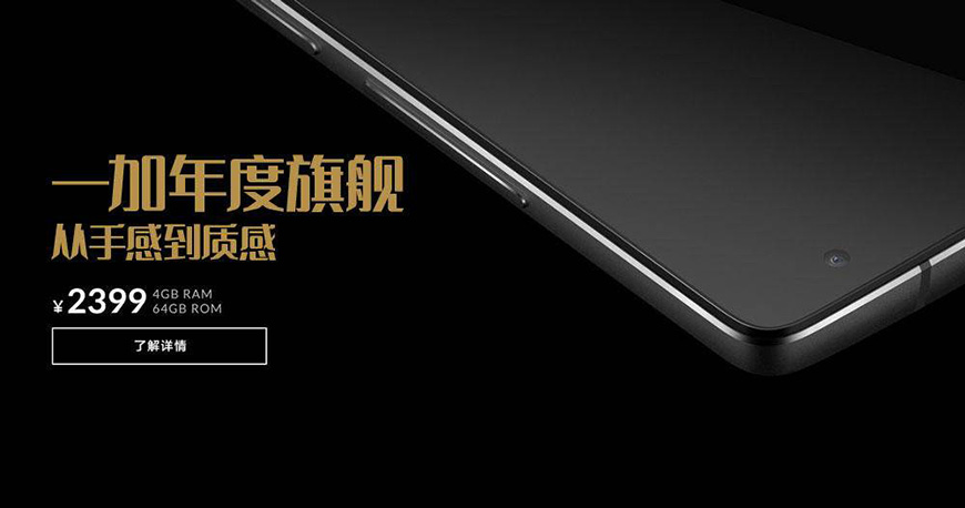 胡晓波男神体字体包下载，免费可商用