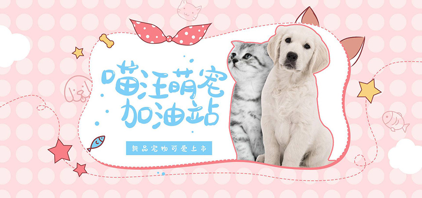 胡晓波骚包体字体包在线下载,免费可商用