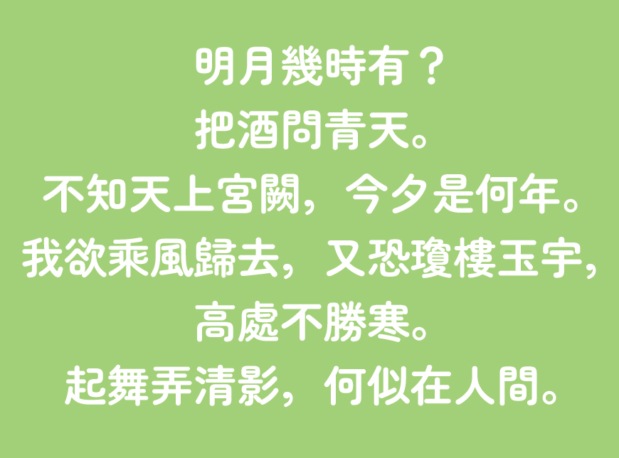 Zen 圆体字体在线下载，免费可商用