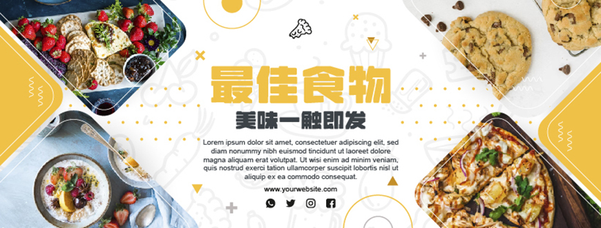 荆南缘默体字体包在线下载,免费可商用