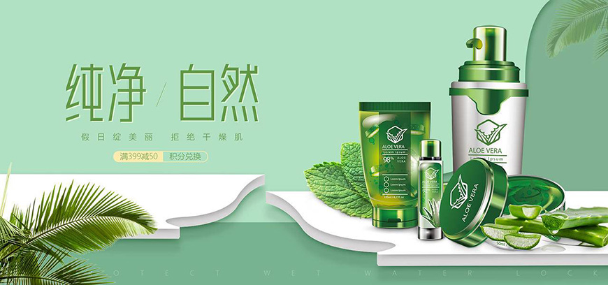 胡晓波真帅体字体包在线下载,免费可商用