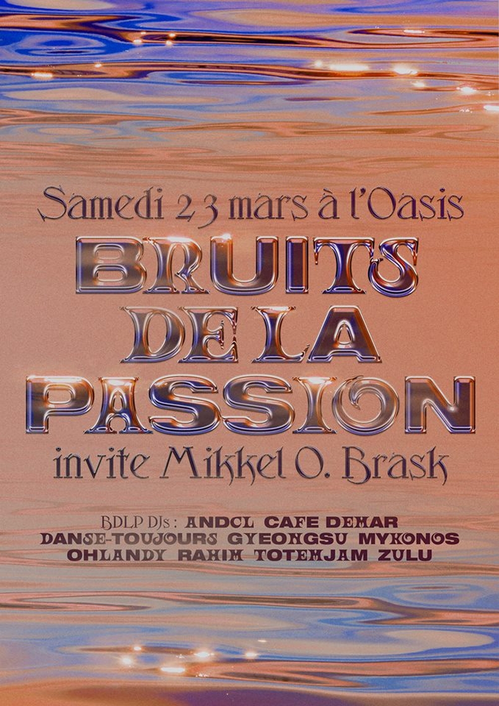 Ouroboros衔尾蛇字体包下载，免费可商用