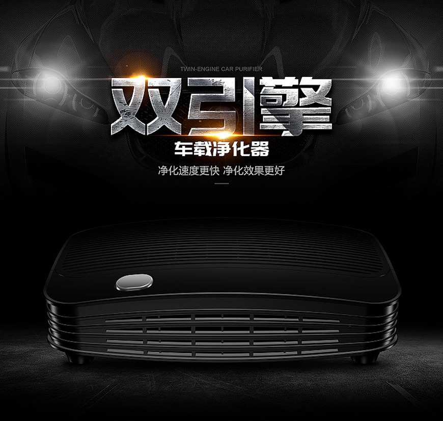 庞门正道标题体字体包下载，免费可商用