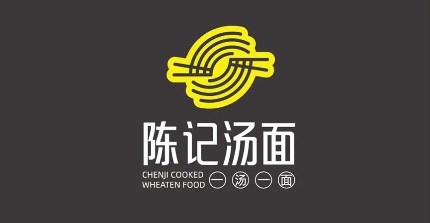 仓迹高德国妙黑体字体包下载，免费可商用