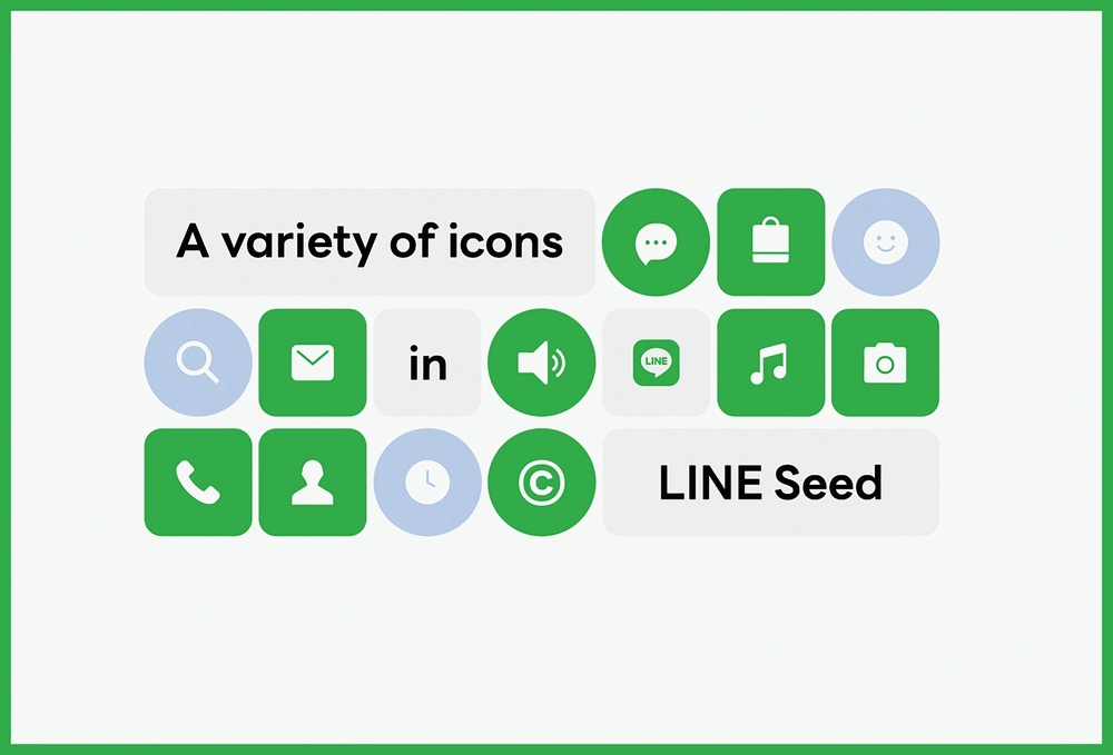 Line Seed字体包在线下载，免费可商用