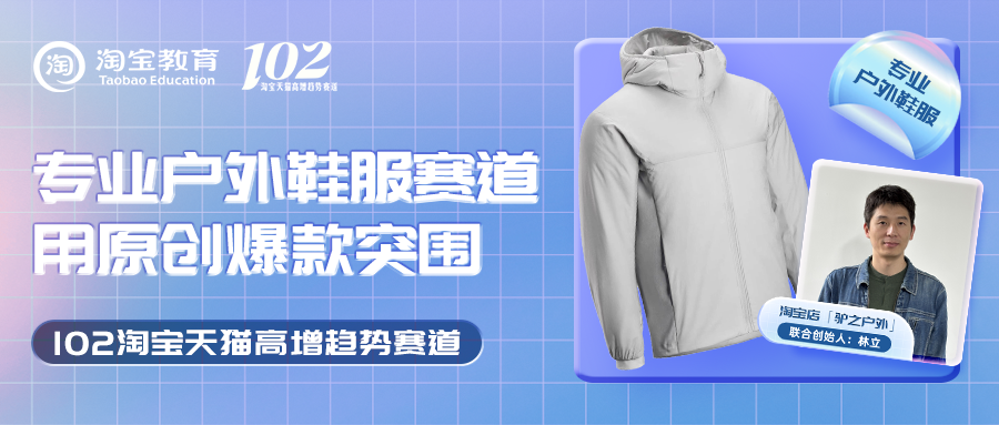 O1CN01yWP7Ed1llvzSOToR4_!!6000000004860-2-QNBIZ