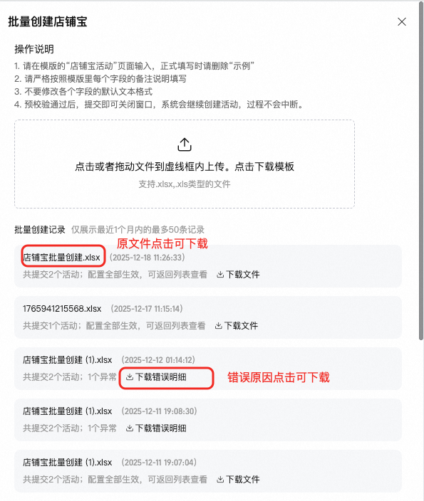 O1CN01HbrqC41n506HmbKHa_!!6000000005037-2-QNBIZ