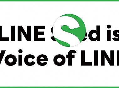 Line Seed字体包在线下载，免费可商用