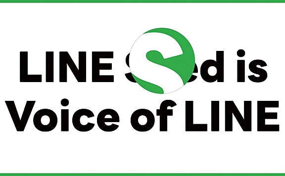 Line Seed字体包在线下载,免费可商用