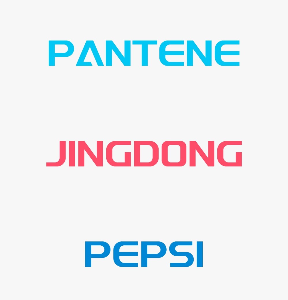 字体圈欣意LOGO体字体包下载，免费可商用