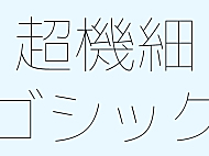 超极细字型中文字体下载，电商免费可商用