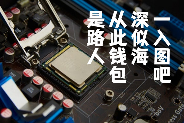 仓耳与墨字体包在线下载，电商包装设计印花免费可商用