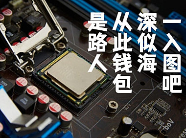 仓耳与墨字体包在线下载，电商包装设计印花免费可商用