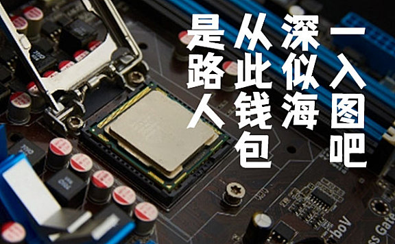 仓耳与墨字体包在线下载，电商包装设计印花免费可商用