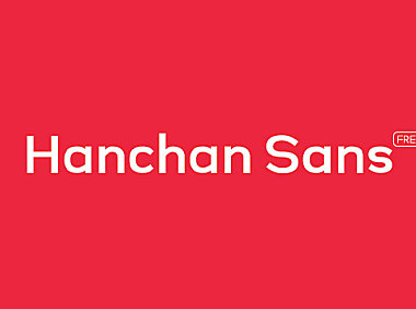 寒蝉Hanchan Sans字体包字体包下载，电商包装设计印花免费可商用