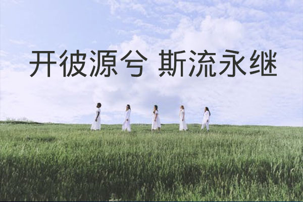 文泉驿微米黑字体包在线下载,电商包装设计印花免费可商用