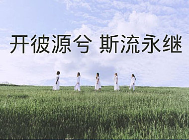 文泉驿微米黑字体包在线下载，电商包装设计印花免费可商用