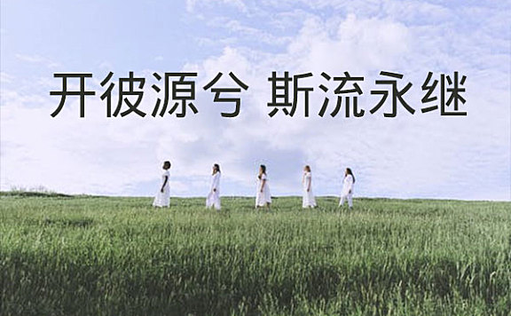 文泉驿微米黑字体包在线下载，电商包装设计印花免费可商用