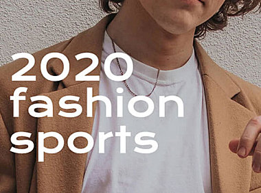 Krona One字体包在线下载，电商包装设计印花免费可商用