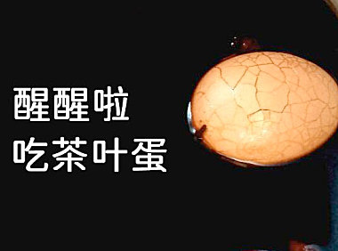 台湾粉圆字体包在线下载，电商包装设计印花免费可商用