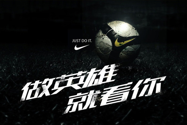 站酷高端黑字体包在线下载，电商包装设计印花免费可商用