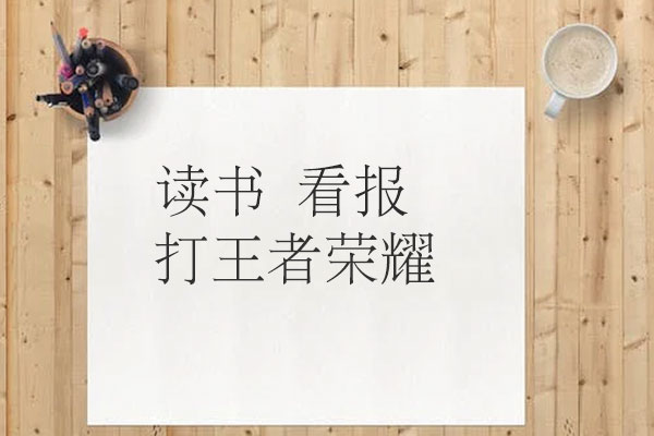 文鼎PL简报宋字体包在线下载，电商包装设计印花免费可商用