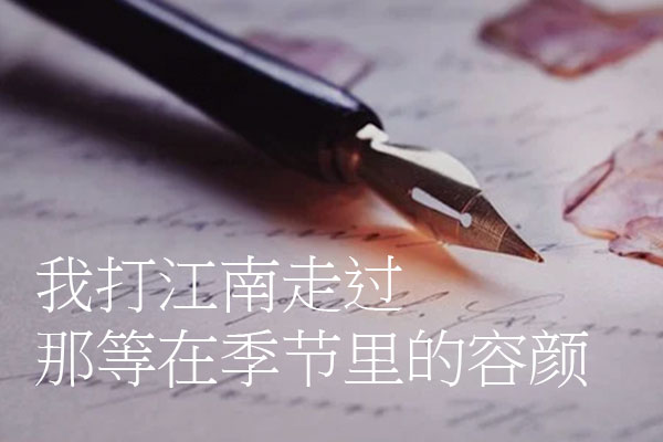 全字库正宋体字体包在线下载，电商包装设计印花免费可商用