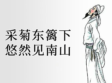 狮尾B2宋朝字体包在线下载，电商包装设计印花免费可商用