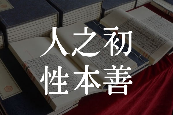同文新字典体字体包在线下载,电商包装设计印花免费可商用