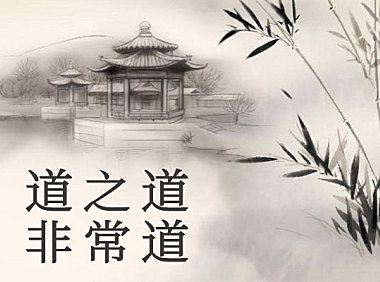 思源屏显臻宋字体包在线下载，电商包装设计印花免费可商用