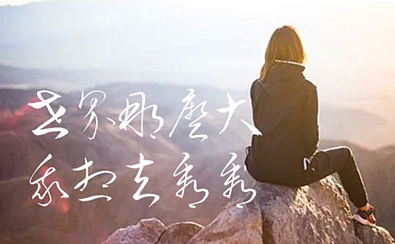 衡山毛笔草书字体包在线下载,电商包装设计印花免费可商用