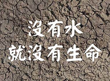刻石录颜体字体包在线下载，电商包装设计印花免费可商用