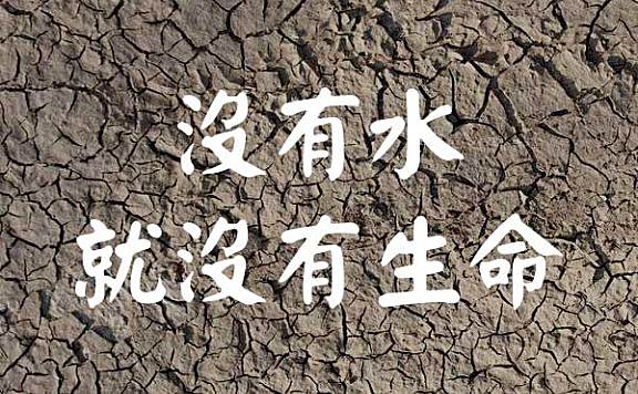 刻石录颜体字体包在线下载，电商包装设计印花免费可商用