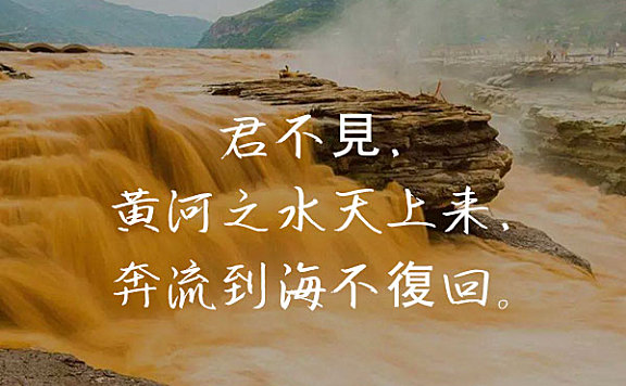 英椎行书字体包在线下载,电商包装设计印花免费可商用