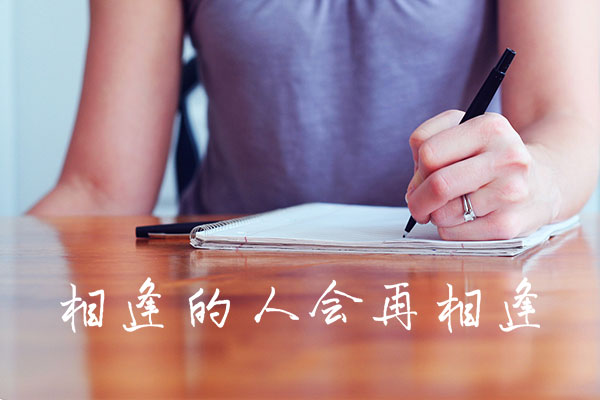 品如手写体字体包在线下载，电商包装设计印花免费可商用