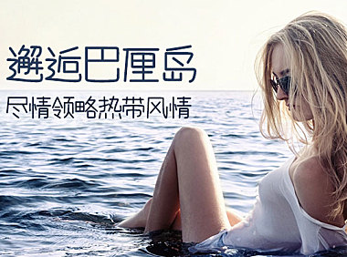 宅在家自动笔字体包在线下载，电商包装设计印花免费可商用