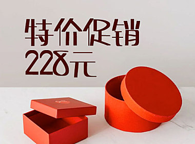 宅在家麦克笔字体包在线下载，电商包装设计印花免费可商用