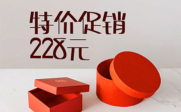 宅在家麦克笔字体包在线下载，电商包装设计印花免费可商用