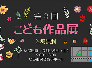 Tanugo手写体字体包在线下载，电商包装设计印花免费可商用