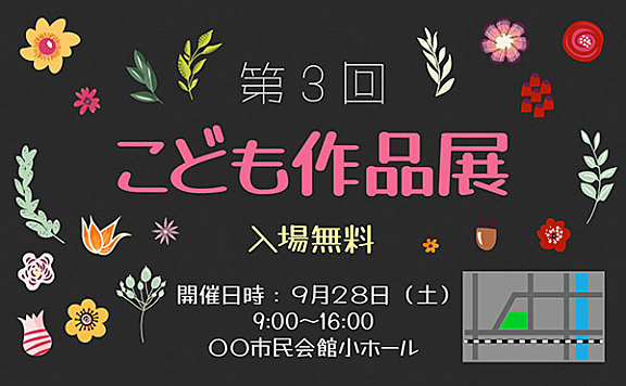 Tanugo手写体字体包在线下载,电商包装设计印花免费可商用