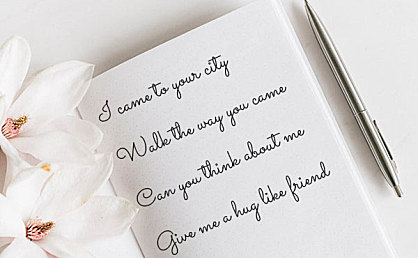 Sacramento字体包在线下载，电商包装设计印花免费可商用