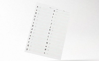 南翔棒棒体字体包在线下载，电商包装设计印花免费可商用