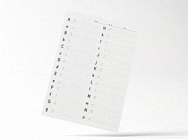 南翔棒棒体字体包在线下载，电商包装设计印花免费可商用